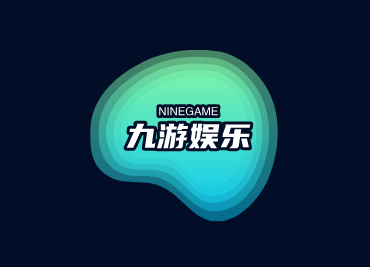 九游(ninegame)娛樂(lè)中國(guó)官方網(wǎng)頁(yè)-企業(yè)入口技術(shù)架構(gòu)